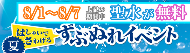 ☆ハッピーバレンタイン☆